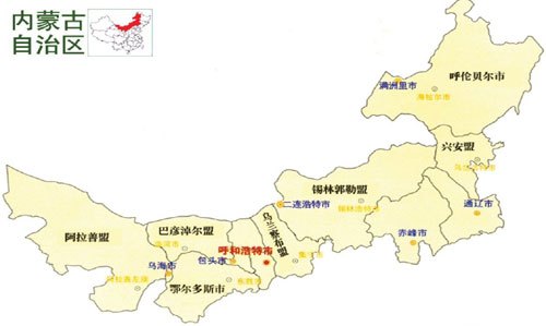 内蒙古,绿色崛起,生态典范的绿色征程