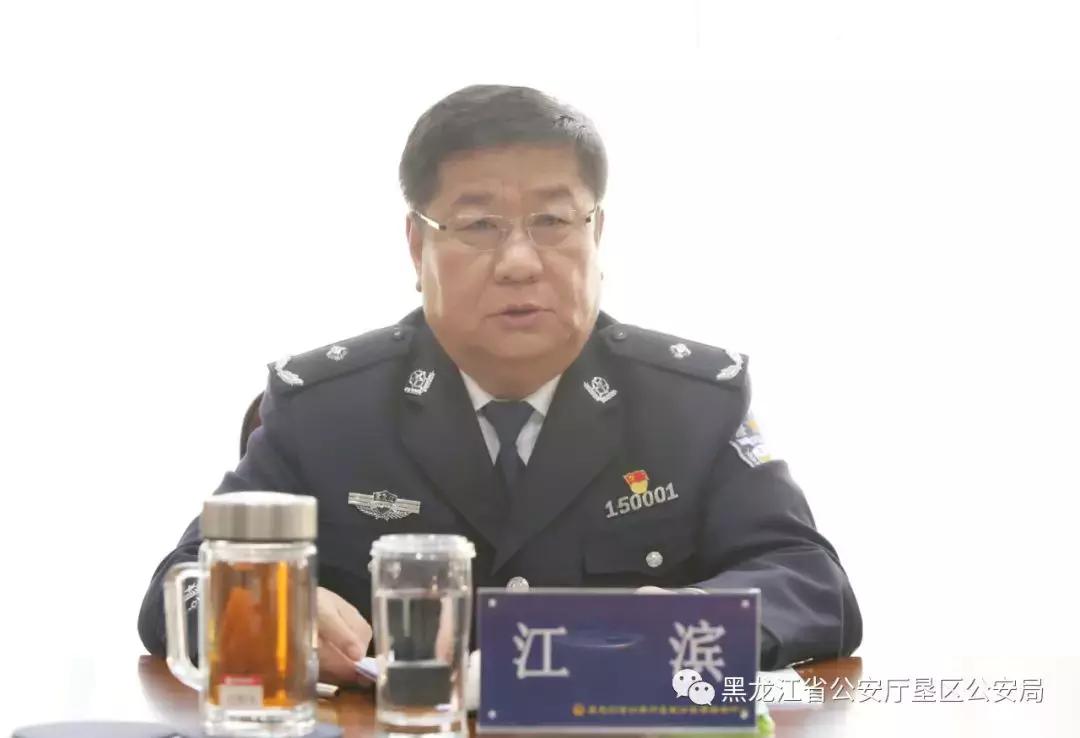 黑龙江播音稿,魅力冰城,声音传情